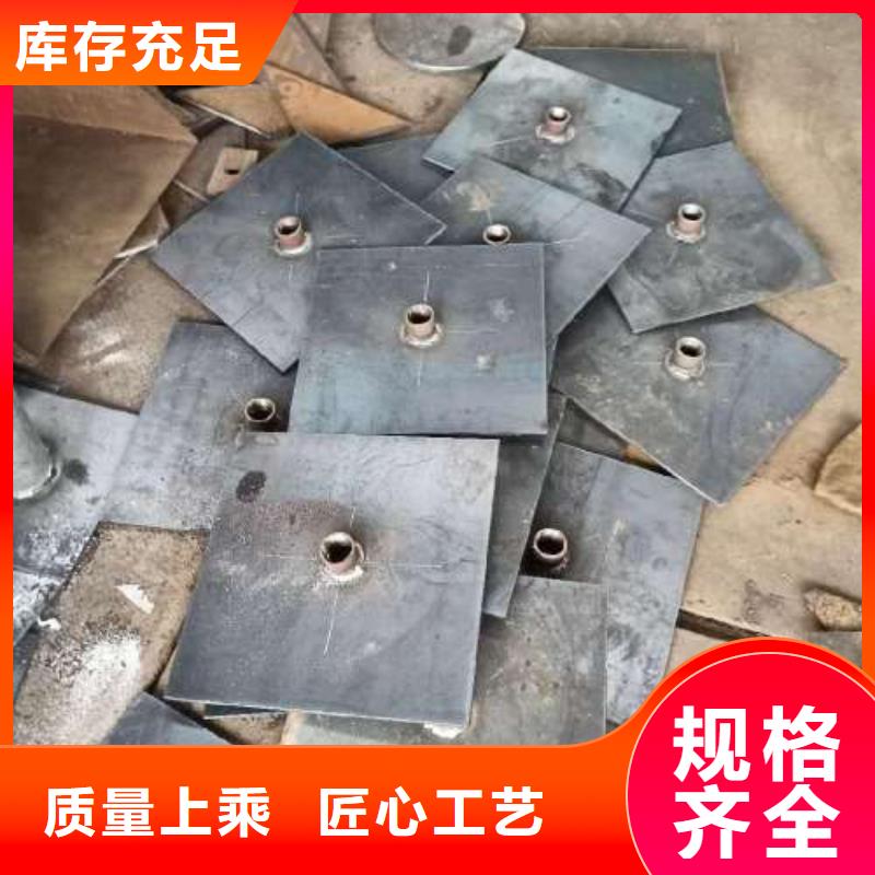 沉降板隧道注浆管供您所需