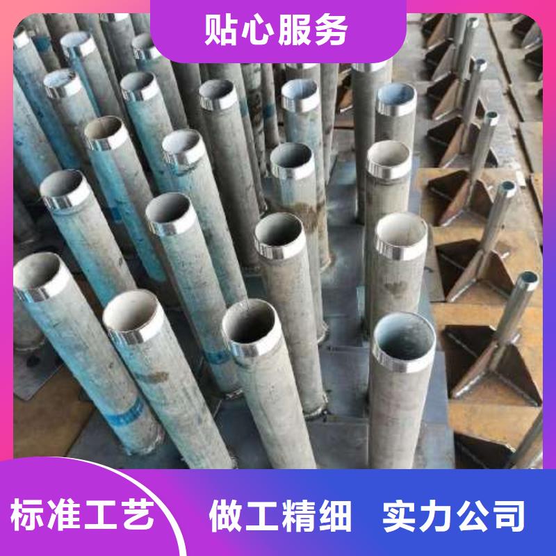 沉降板隧道注浆管供您所需
