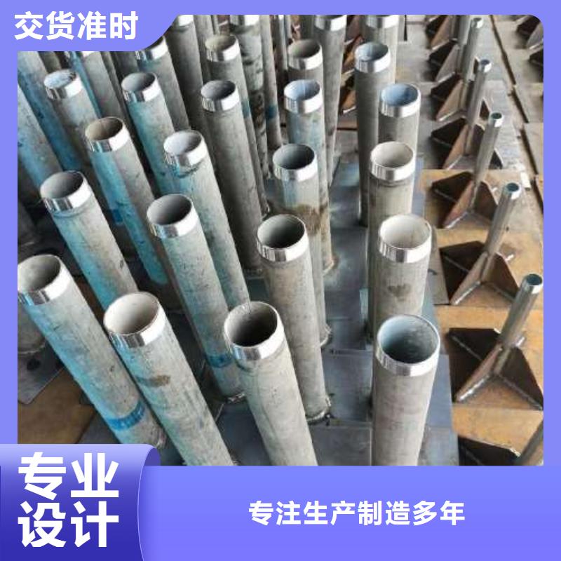 沉降板隧道注浆管供您所需