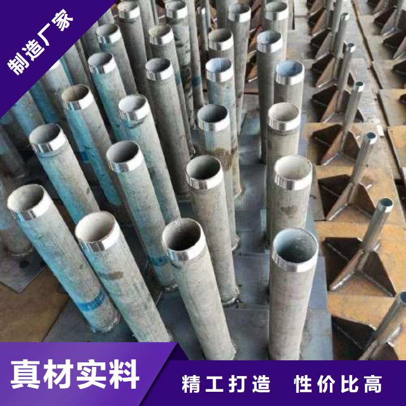 沉降板89注浆管您想要的我们都有