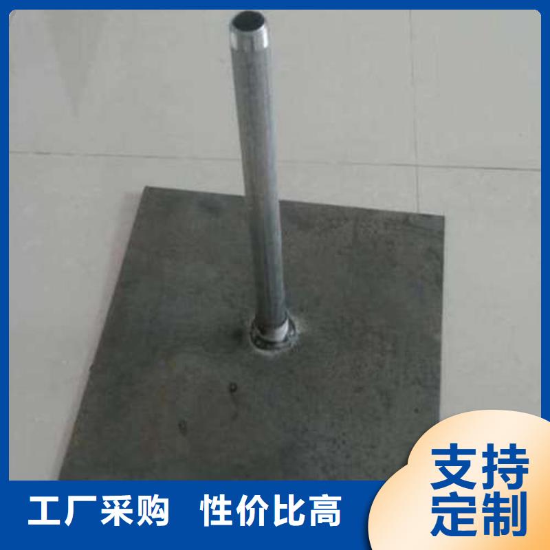 沉降板隧道注浆管供您所需