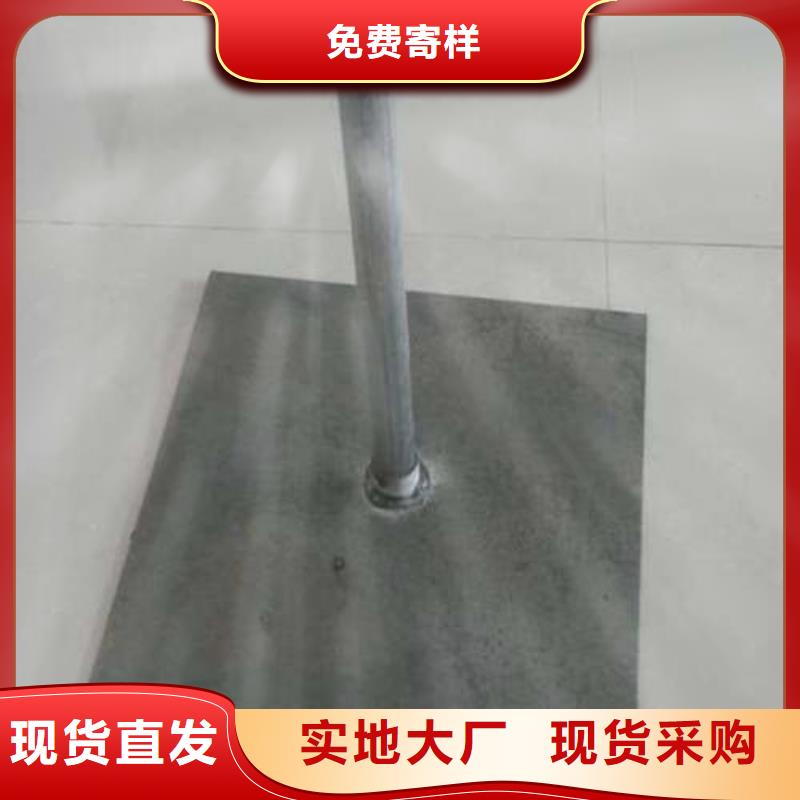 沉降板89注浆管您想要的我们都有