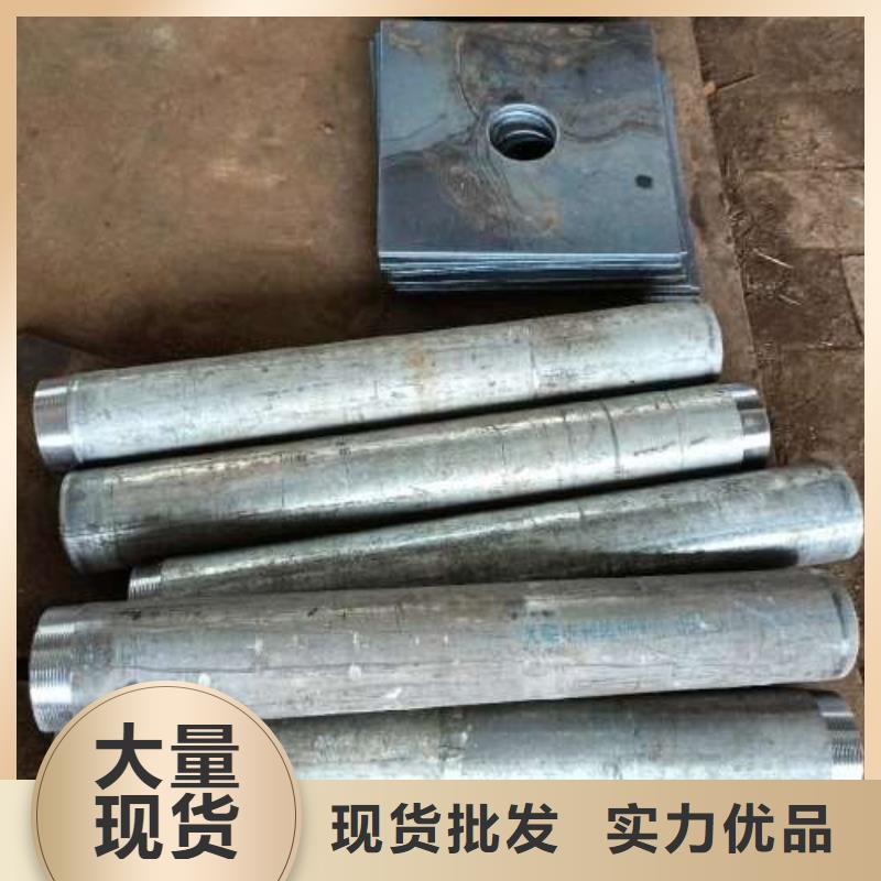 沉降板隧道注浆管供您所需