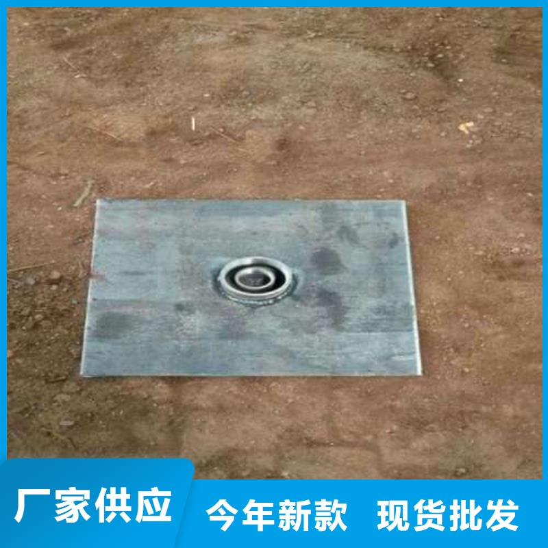 沉降板89注浆管您想要的我们都有