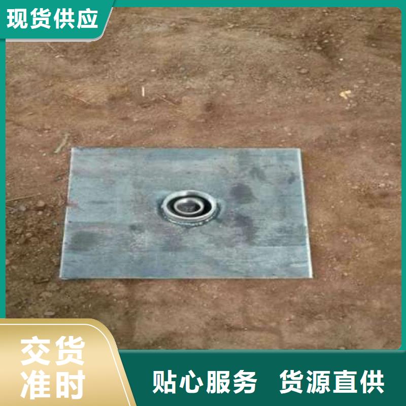 沉降板隧道注浆管供您所需