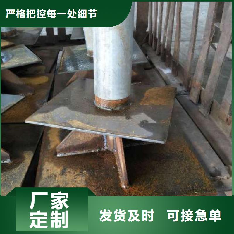 沉降板隧道注浆管供您所需