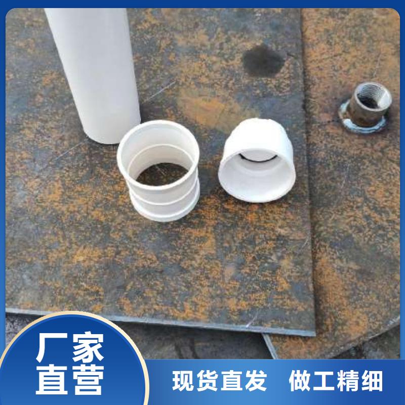 沉降板隧道注浆管供您所需