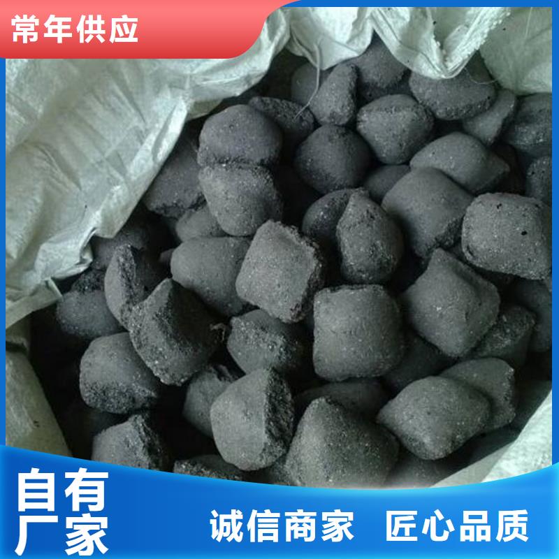 含铜泥太阳能光伏板回收随叫随到