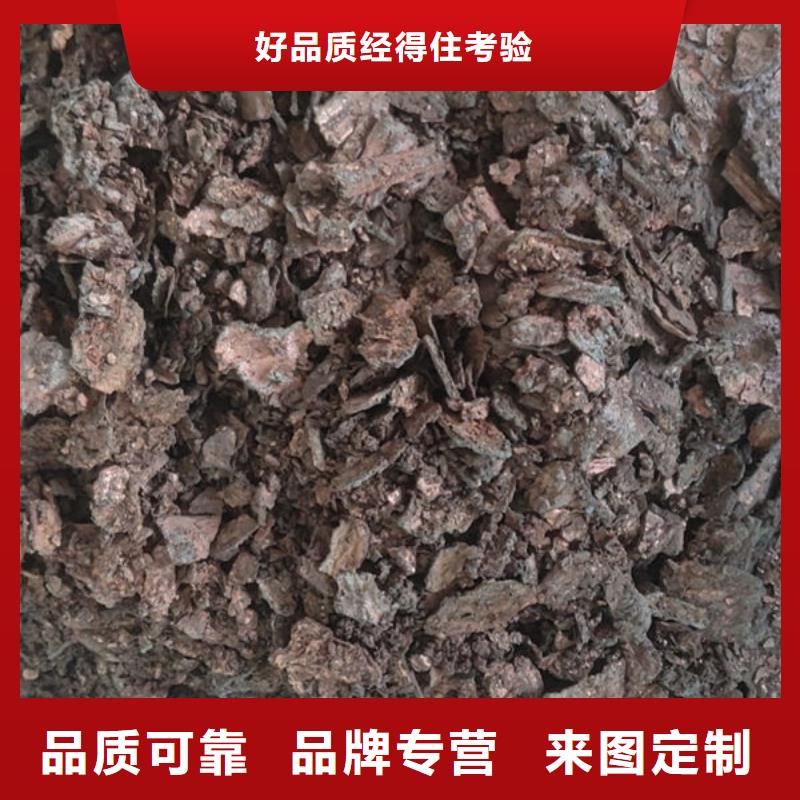 含铜泥太阳能光伏板回收随叫随到