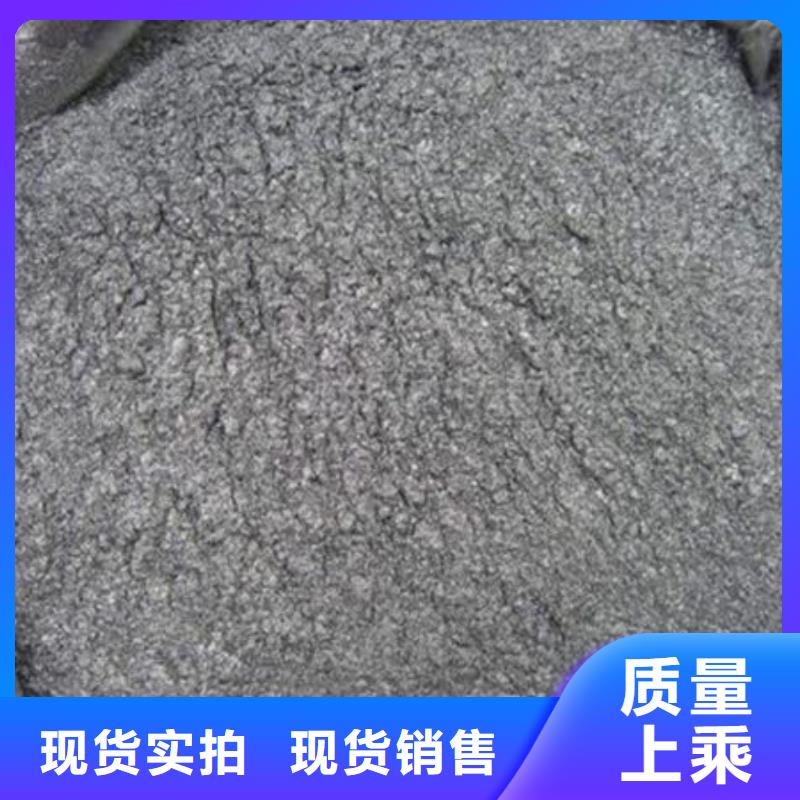 含铜泥太阳能光伏板回收随叫随到