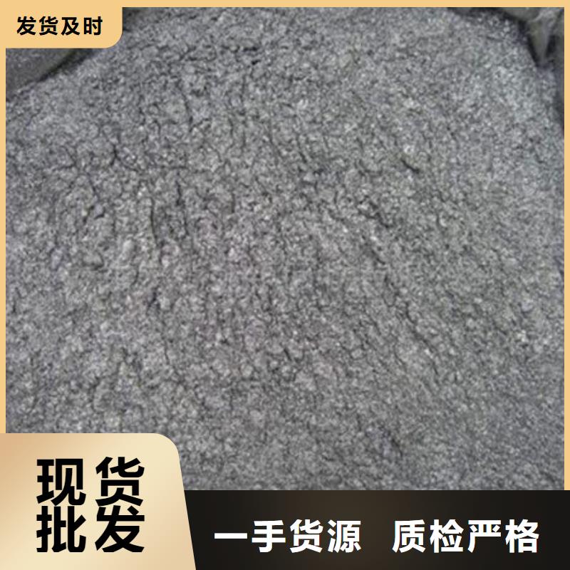 含铜泥太阳能光伏板回收随叫随到