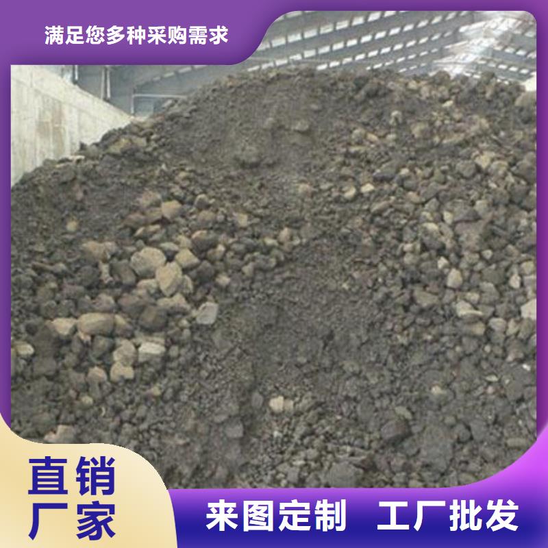 含铜泥太阳能光伏板回收随叫随到