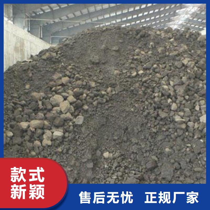 含铜泥太阳能光伏板回收随叫随到