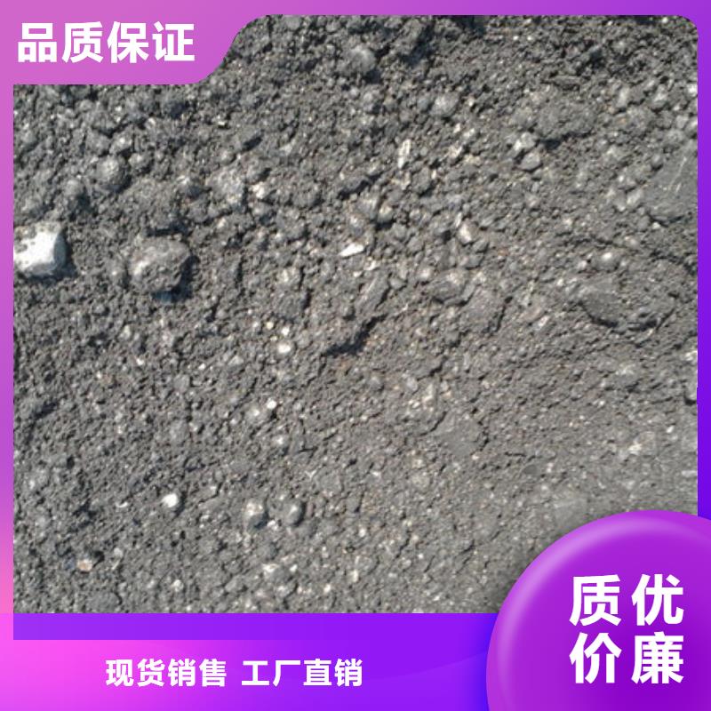 含铜泥太阳能光伏板回收随叫随到