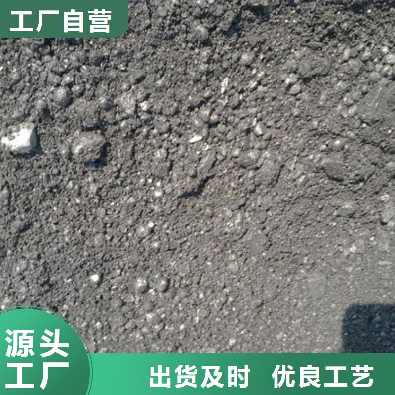 含铜泥太阳能光伏板回收随叫随到