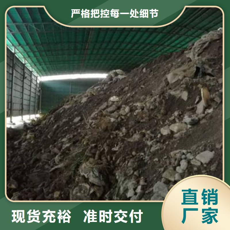 含铜泥太阳能光伏板回收随叫随到