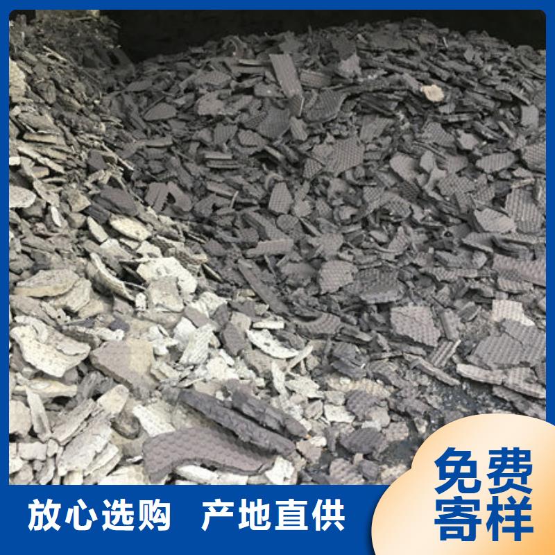 含铜泥太阳能光伏板回收随叫随到