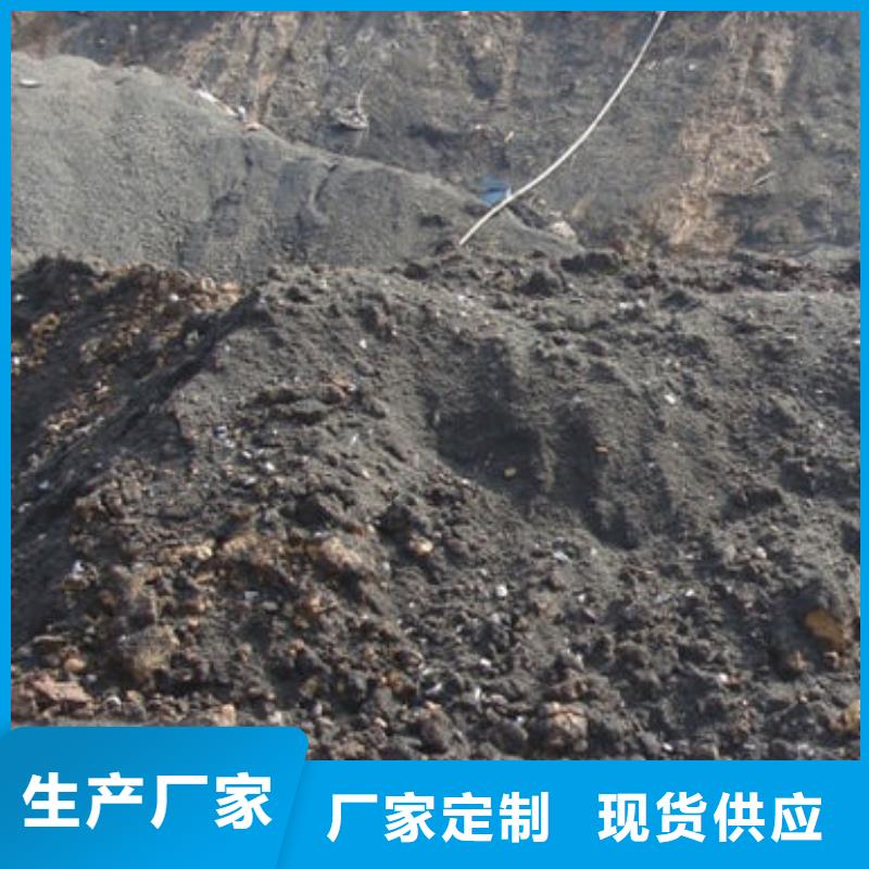 含铜泥太阳能光伏板回收随叫随到