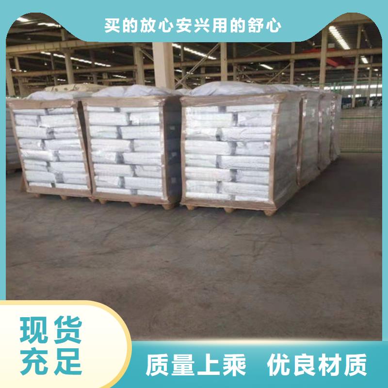 氧化锆氧化铝太阳能光伏板回收快速