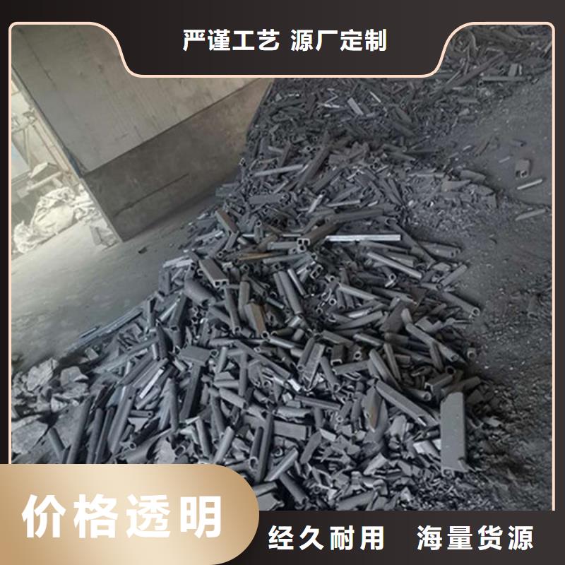 氧化锆氧化铝太阳能光伏板回收快速