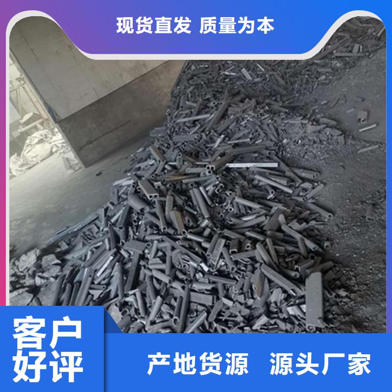 氧化锆氧化铝太阳能光伏板回收快速