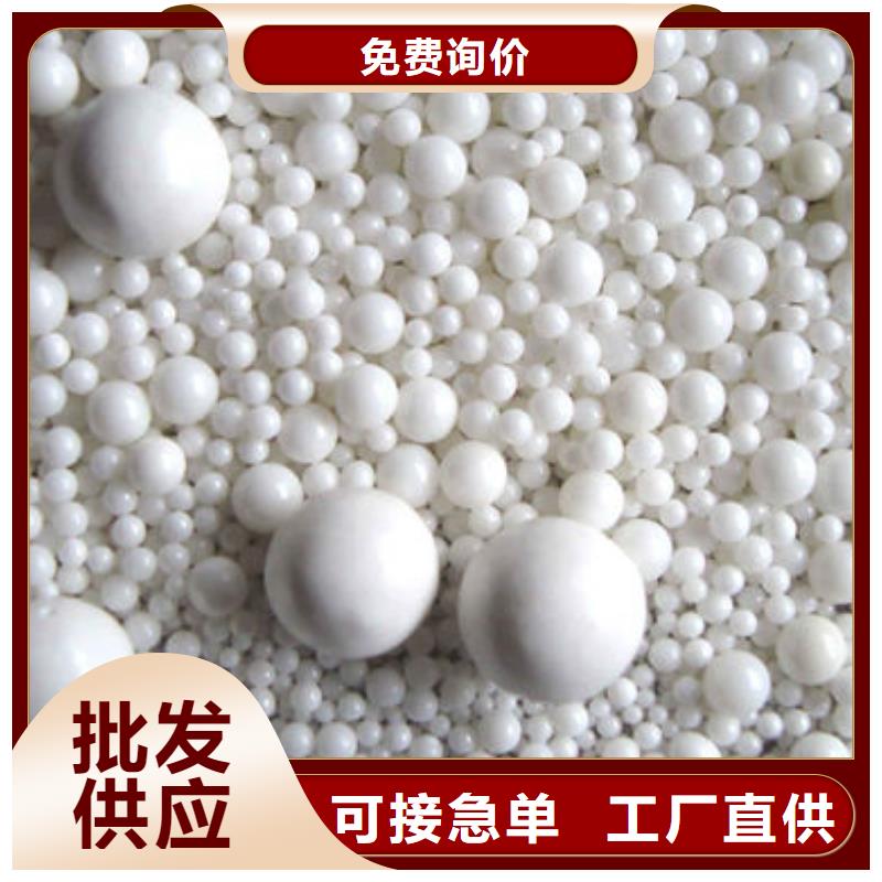 氧化锆氧化铝太阳能光伏板回收快速