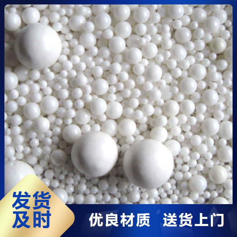 氧化锆氧化铝太阳能光伏板回收快速