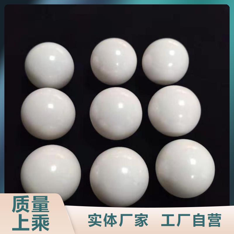 氧化锆氧化铝太阳能光伏板回收快速