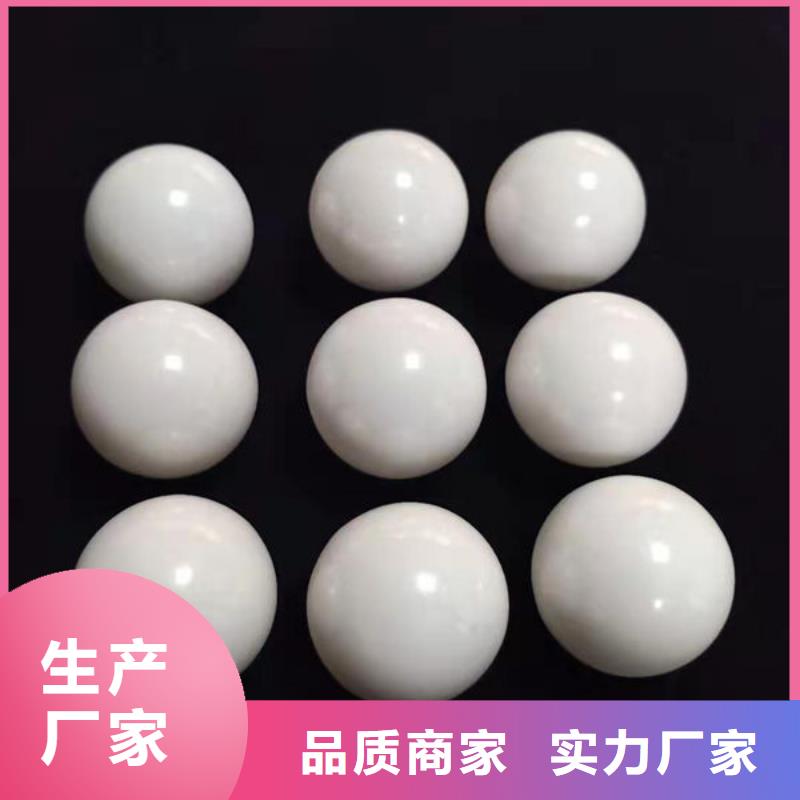 氧化锆氧化铝太阳能光伏板回收快速