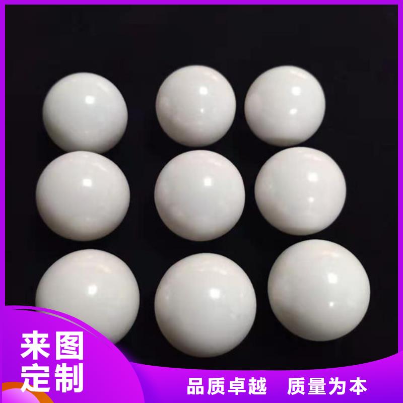 氧化锆氧化铝太阳能光伏板回收快速