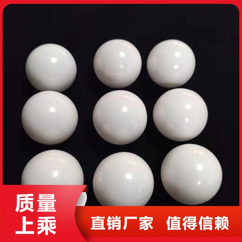 氧化锆氧化铝太阳能光伏板回收快速