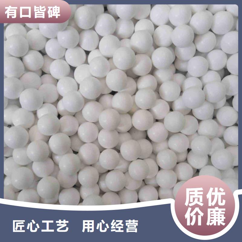 氧化锆氧化铝太阳能光伏板回收快速