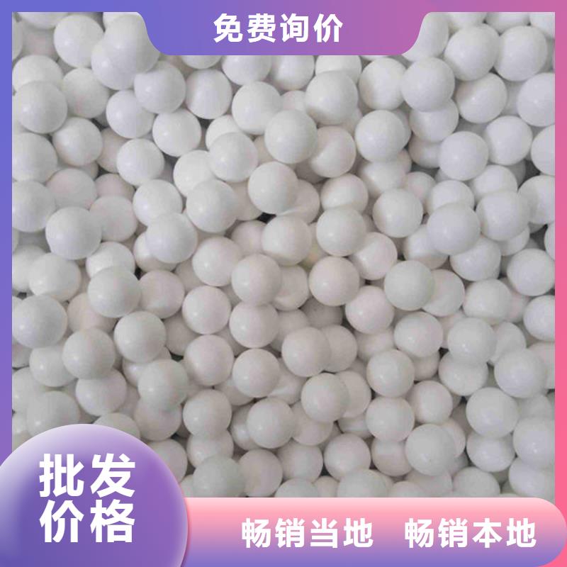 氧化锆氧化铝太阳能光伏板回收快速