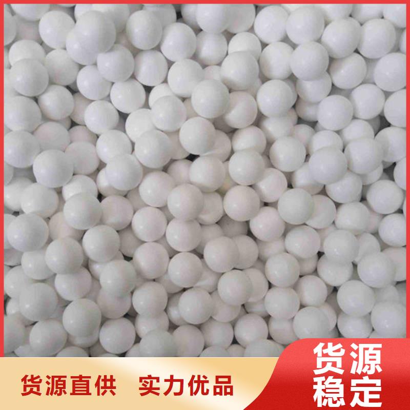 氧化锆氧化铝太阳能光伏板回收快速