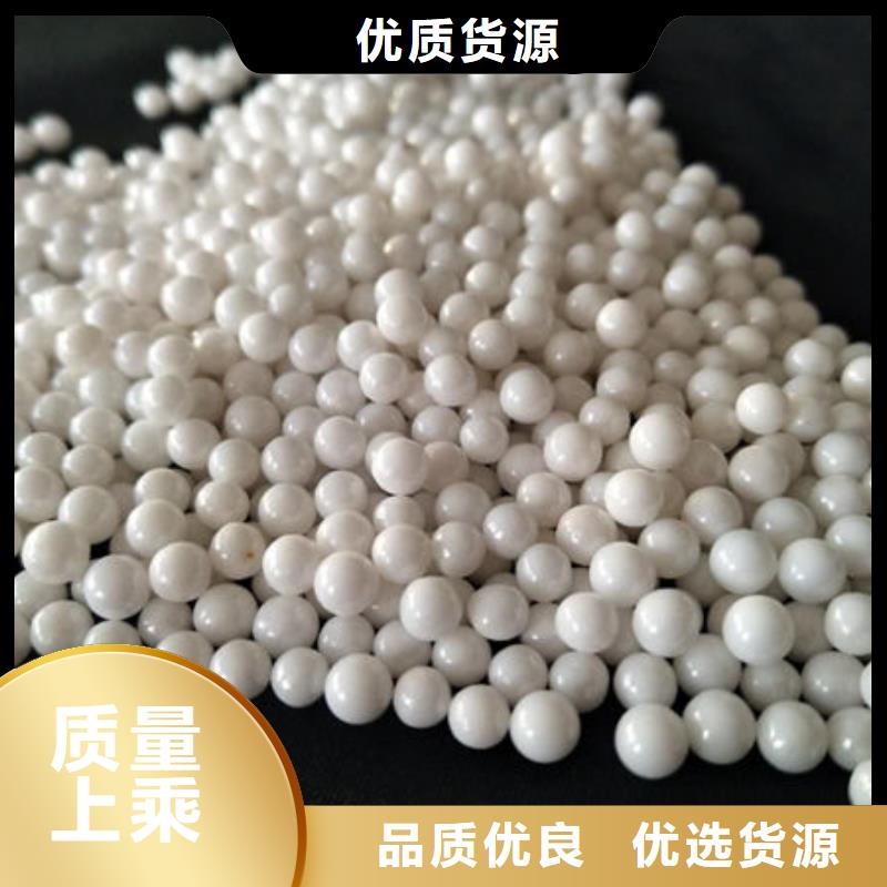 氧化锆氧化铝太阳能光伏板回收快速