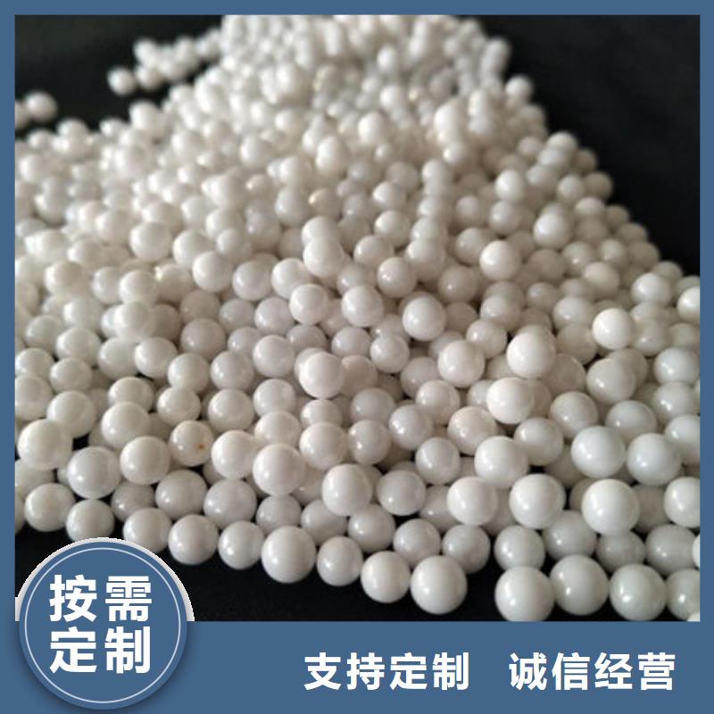 氧化锆氧化铝太阳能光伏板回收快速