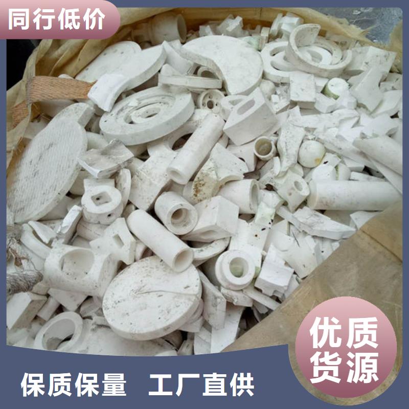 氧化锆氧化铝太阳能光伏板回收快速