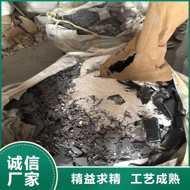 氧化锆氧化铝太阳能光伏板回收快速