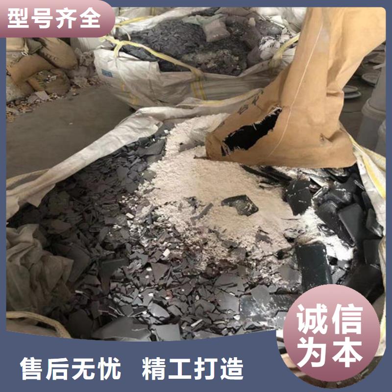 氧化锆氧化铝太阳能光伏板回收快速