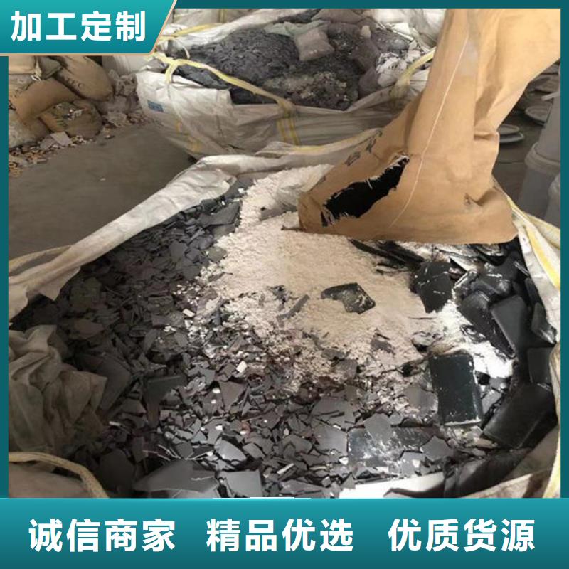 氧化锆氧化铝太阳能光伏板回收快速