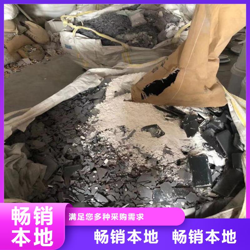 氧化锆氧化铝太阳能光伏板回收快速