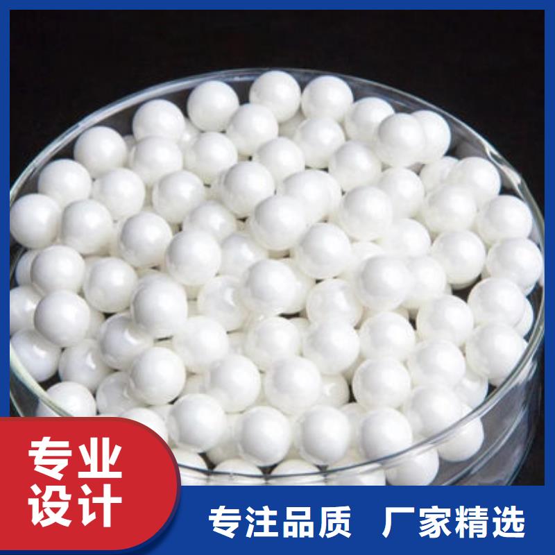 氧化锆氧化铝太阳能光伏板回收快速