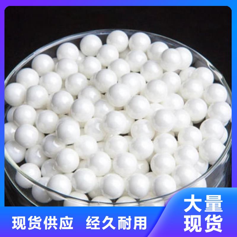 氧化锆氧化铝太阳能光伏板回收快速