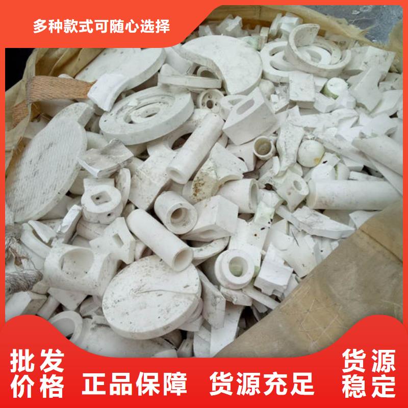 氧化锆氧化铝太阳能光伏板回收快速