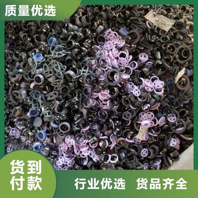 氧化锆氧化铝太阳能光伏板回收快速