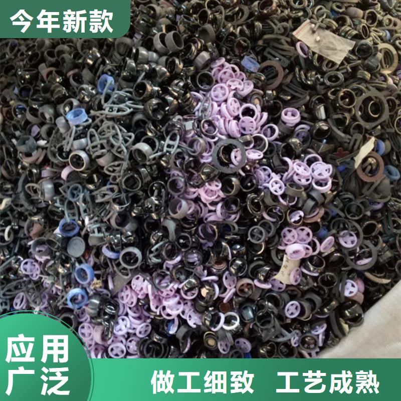 氧化锆氧化铝太阳能光伏板回收快速