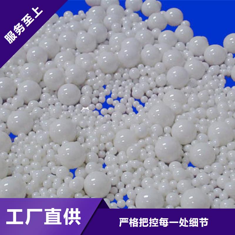 氧化锆氧化铝太阳能光伏板回收快速