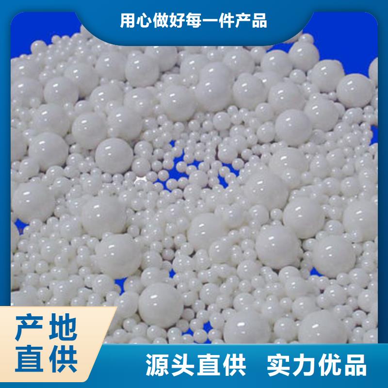 氧化锆氧化铝太阳能光伏板回收快速