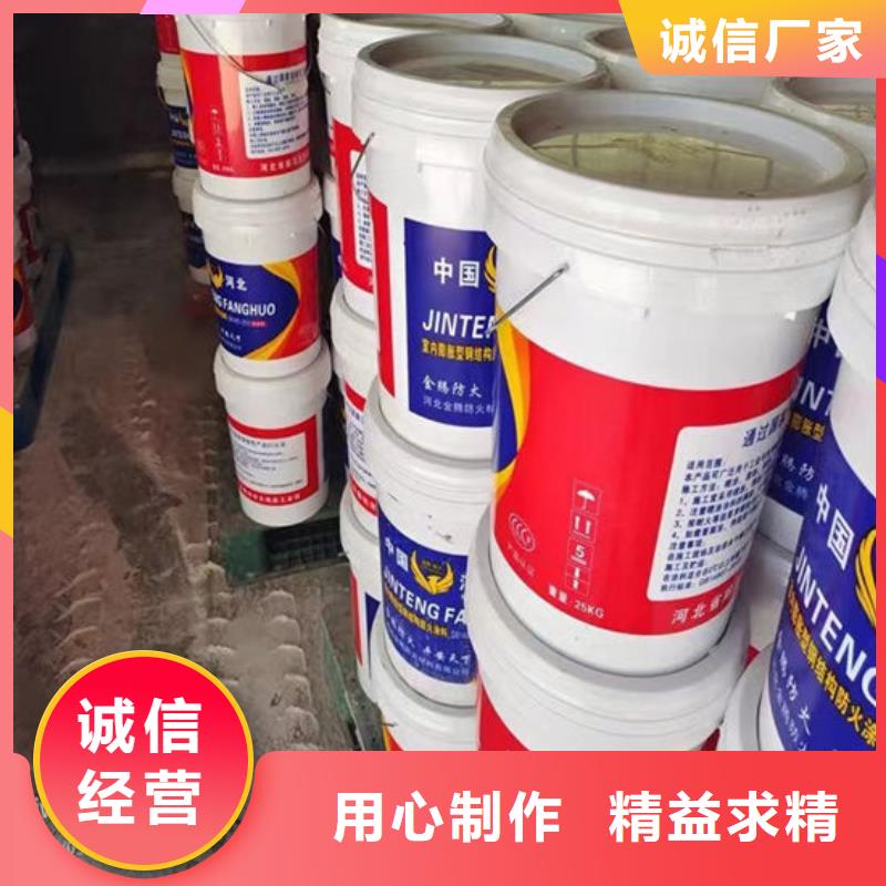 防火涂料,钢结构专用涂料甄选好物