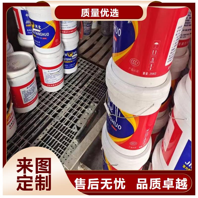 防火涂料油性电缆防火涂料为您提供一站式采购服务